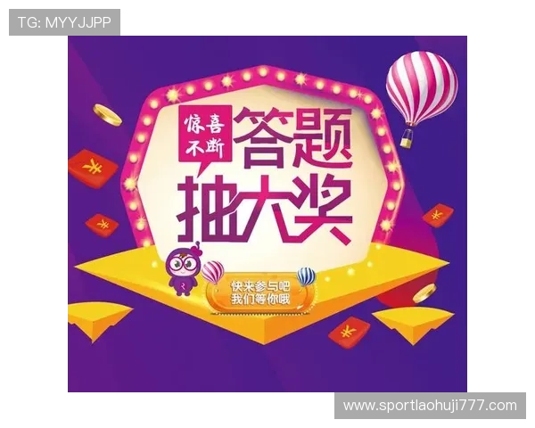 joker电子最新优惠活动，丰富奖励助你轻松赢取大奖