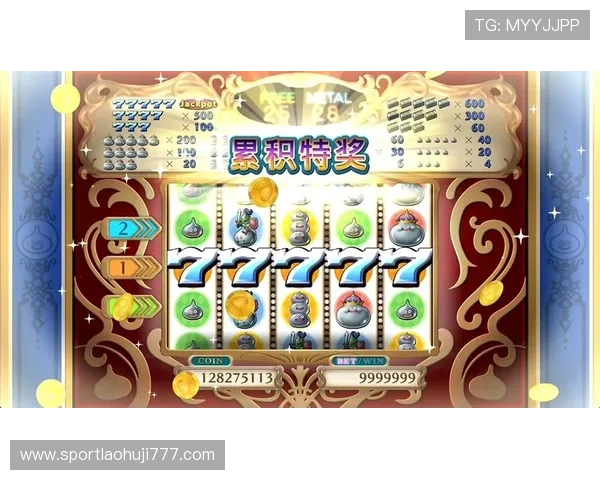 pp老虎机玩家心得交流分享真实体验助你找到最佳游戏策略