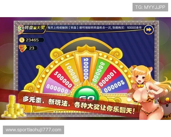 丰富多彩的老虎机安卓版单机游戏合集，满足不同玩家的娱乐需求