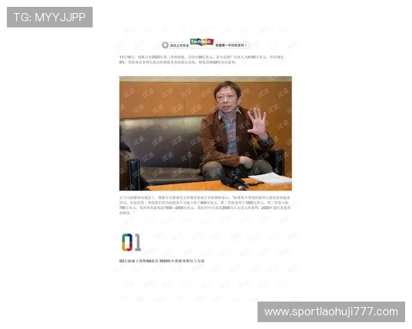 专业分析ag现金游戏趋势，把握市场动态实现稳健盈利