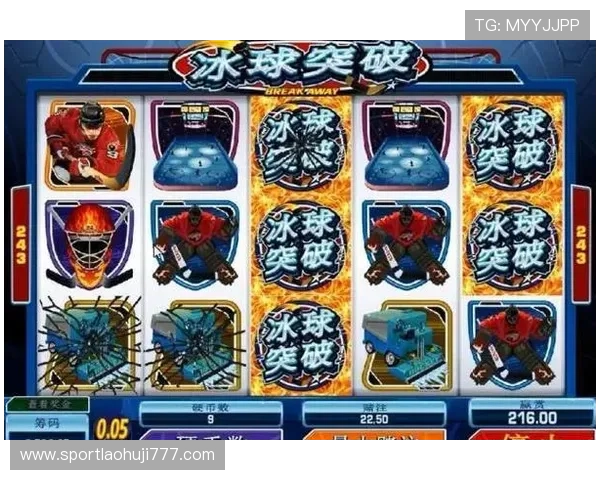 冰球突破豪华版怎么玩，详细操作指南帮你快速上手