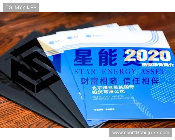 发财电子游戏带来无限乐趣与财富，开启你的财富增值新篇章