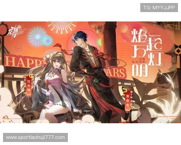 奥林匹斯之门网页版活动预告与奖励介绍，丰富你的游戏体验与乐趣