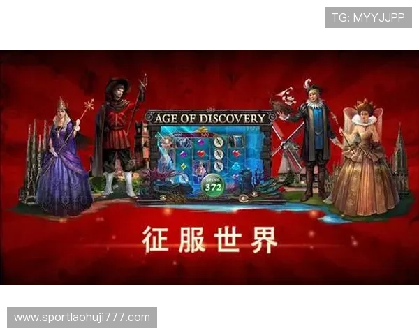 手游老虎机平台app开发中的常见问题及解决方案详解 手游老虎机平台app开发中的常见问题及解决方案详解