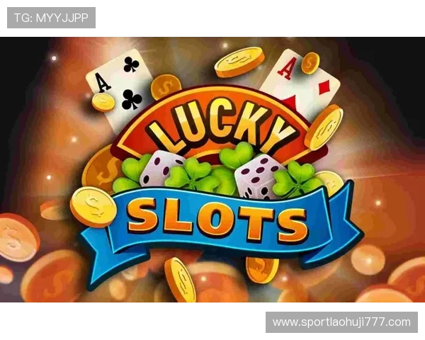 快速下载安装老虎机安卓版下载链接，畅享丰富多彩的游戏内容