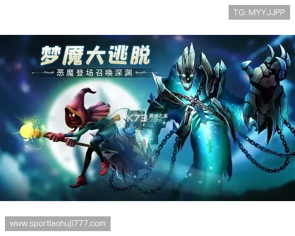 恶魔老虎机游戏解说：全面解析游戏玩法与技巧提升玩家胜率