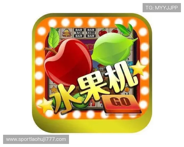 最新777水果机游戏小程序上线,丰富多彩的水果老虎机等你来挑战 最新777水果机游戏小程序上线,丰富多彩的水果老虎机等你来挑战