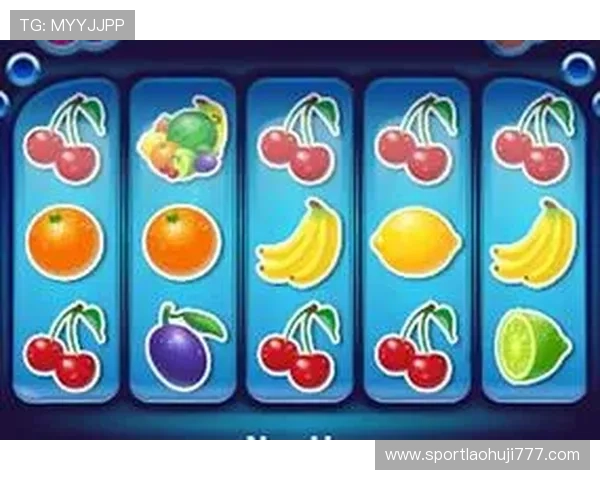 水果老虎机数字站提供安全稳定的游戏平台确保每一位玩家的游戏体验