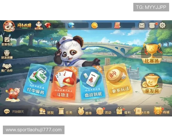 2024年最受欢迎的老虎机游戏网站排行前十名推荐指南 2024年最受欢迎的老虎机游戏网站排行前十名推荐指南