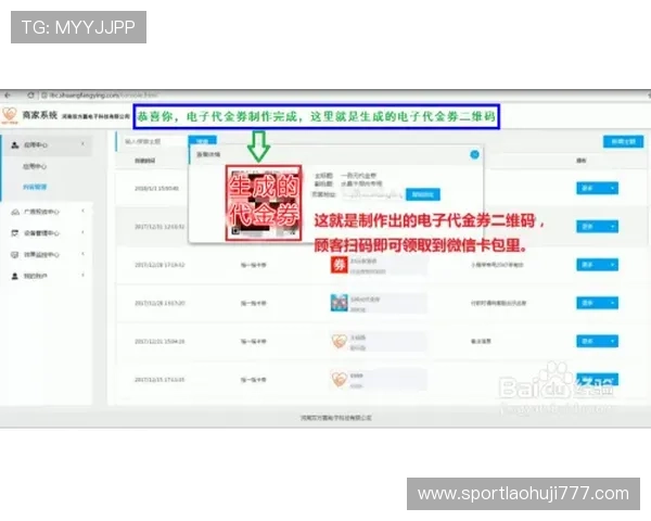 pp王者电子官网购物流程详解,轻松完成电子产品的选购与支付步骤 pp王者电子官网购物流程详解,轻松完成电子产品的选购与支付步骤