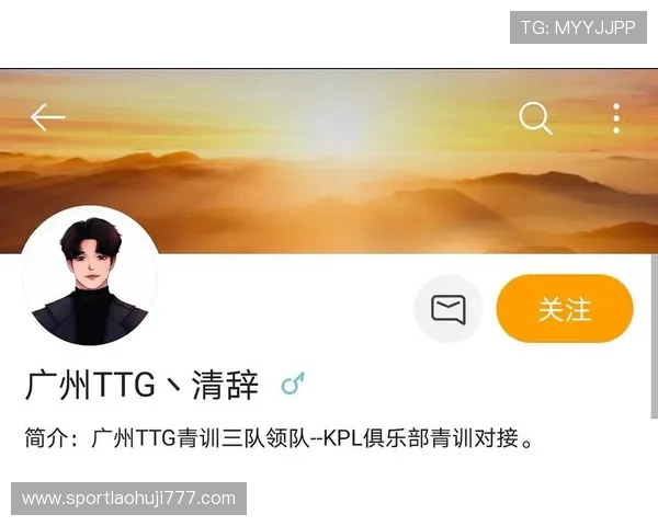 ttg俱乐部官网平台功能介绍全面了解网站各项功能提升使用体验