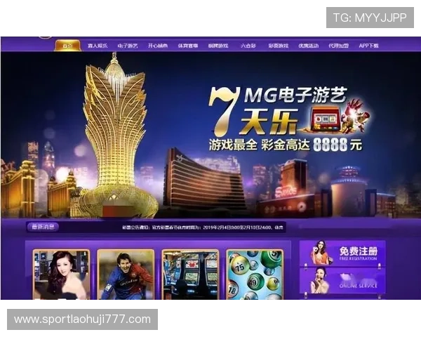 加入mg电子游戏官网成为会员,享受专属福利和高额返水,提升您的游戏乐趣与收益 加入mg电子游戏官网成为会员,享受专属福利和高额返水,提升您的游戏乐趣与收益