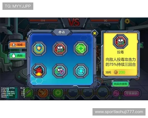 探索mg娱乐游戏中的热门玩法与技巧提升你的游戏体验