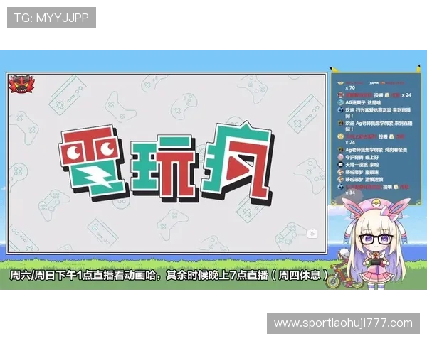 最新的ag电玩游戏大全合集，海量游戏资源一站式体验尽在掌握中