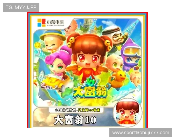 热门老虎机游戏推荐，2024年最受玩家喜爱的经典与创新款式