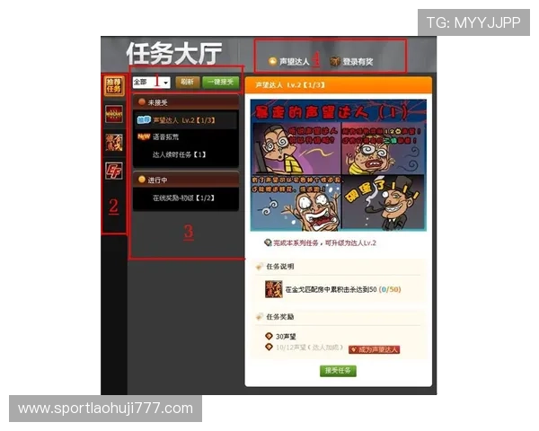 playace对战平台的未来升级计划与新功能预告，持续满足玩家多样化需求