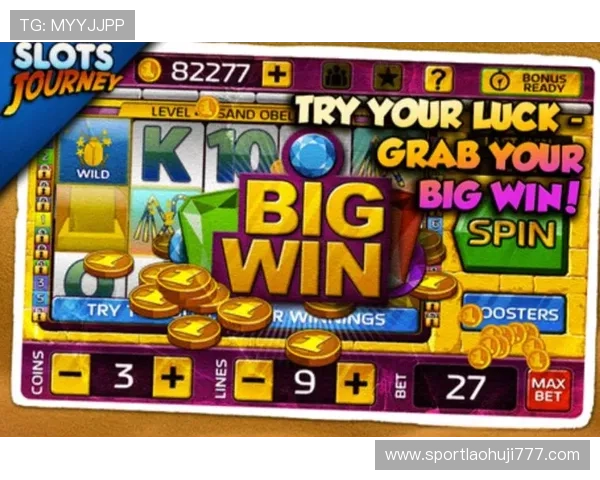 全面介绍老虎机图案的类型及其在游戏中的作用与意义 全面介绍老虎机图案的类型及其在游戏中的作用与意义