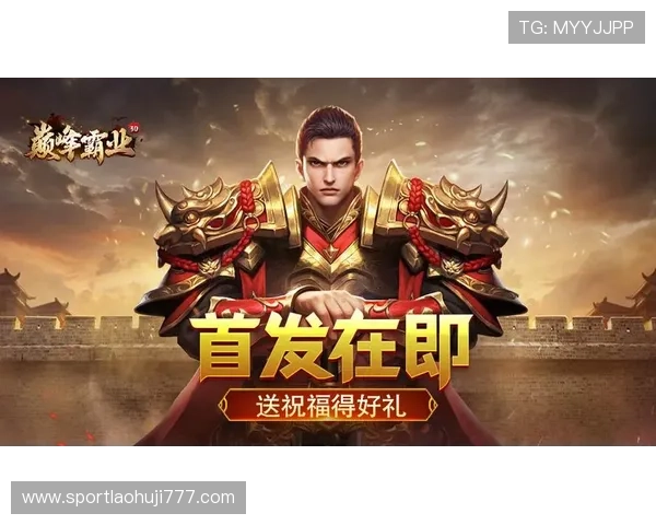 如何选择优质的AG在线电子游戏平台,提升游戏体验与赢率的实用指南 如何选择优质的AG在线电子游戏平台,提升游戏体验与赢率的实用指南