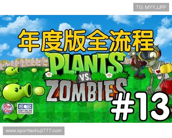 恶魔老虎机攻略大全：详细介绍游戏规则、奖励机制及提升胜率的实用策略