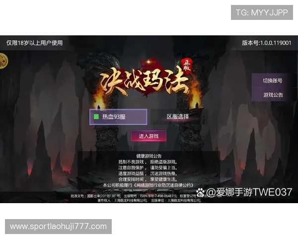 详解ag游戏官网的充值流程与多种支付方式介绍