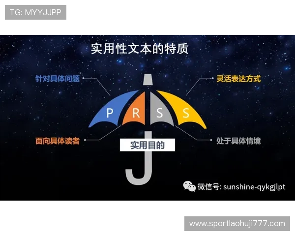 db电子试玩安全性分析及选择优质平台的实用建议保障玩家权益