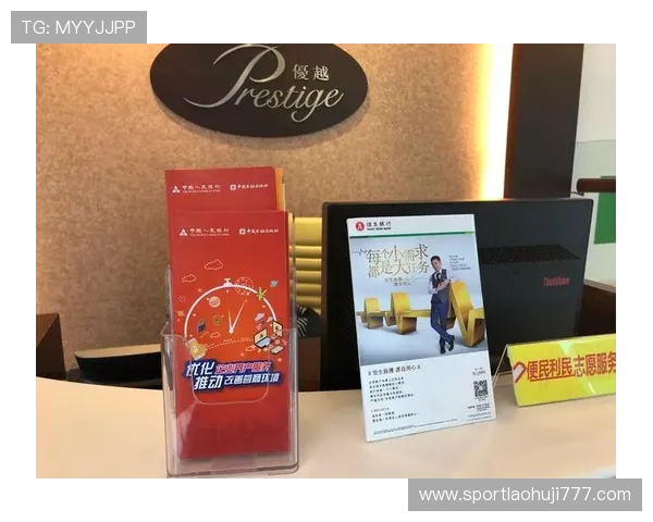 如何安全便捷地完成老虎机电子开户流程提升游戏体验 如何安全便捷地完成老虎机电子开户流程提升游戏体验