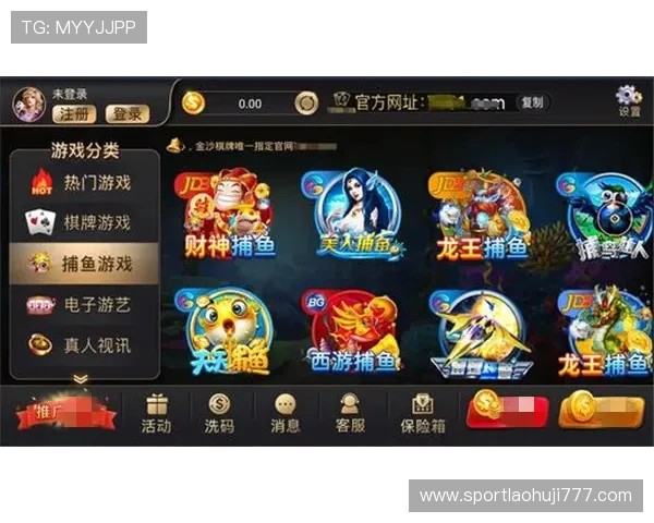探索金沙澳门游戏电玩城丰富的优惠活动和奖励机制,让你的游戏体验更加精彩纷呈 探索金沙澳门游戏电玩城丰富的优惠活动和奖励机制,让你的游戏体验更加精彩纷呈