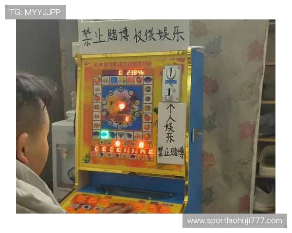 最新免费无需网络的老虎机游戏单机版，带来真实刺激的游戏体验
