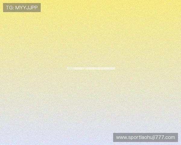 2026世界杯卡塔尔VS瑞士比赛前的关键战术分析与球队状态更新 2026世界杯卡塔尔VS瑞士比赛前的关键战术分析与球队状态更新