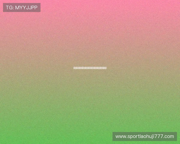 瑞士对加拿大世界杯直播入口详细说明与观看指南 瑞士对加拿大世界杯直播入口详细说明与观看指南